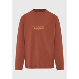 FUNKY BUDDHA FBM012-003-07-HENNA BROWN Καφέ Εικόνα 0