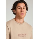 FUNKY BUDDHA FBM012-003-07-LT CIGAR ΚΑΦΕ Εικόνα 2