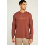 FUNKY BUDDHA FBM012-003-07-HENNA BROWN Καφέ Εικόνα 