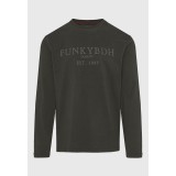 FUNKY BUDDHA FBM012-005-07-FOREST NIGHT ΚΥΠΑΡΙΣΣΙ Εικόνα 