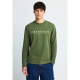 FUNKY BUDDHA  FBM014-002-07-WINTER MOSS Χακί Εικόνα 