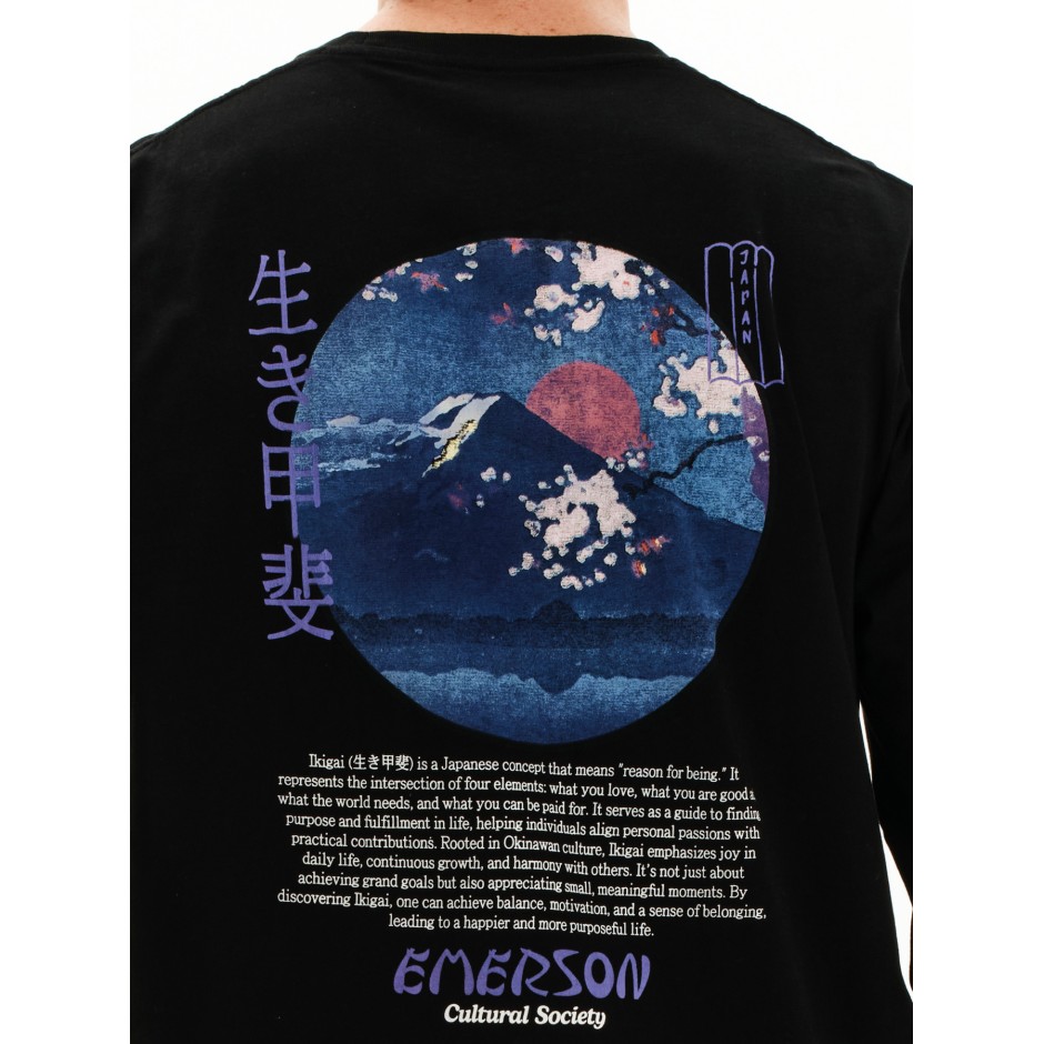 EMERSON 252.EM31.27-BLACK Μαύρο