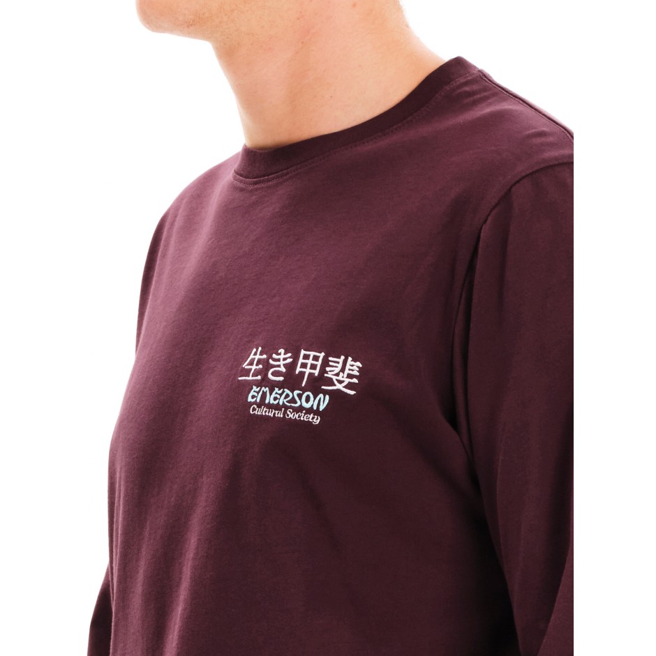 EMERSON 252.EM31.27-WINE Βordeaux