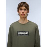 Ανδρική Μακρυμάνικη Μπλούζα Χακί - Napapijri S-Box Logo Εικόνα 1