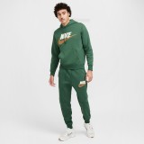 NIKE CLUB FLEECE FN3104-323 Pine Image 4