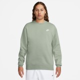 NIKE SPORTSWEAR CLUB FLEECE BV2662-371 Veraman Image 