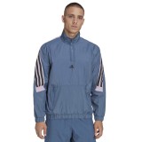 Ανδρική Μακρυμάνικη Μπλούζα adidas Performance M FI WV 1/4-ZIP Μπλε  Εικόνα 