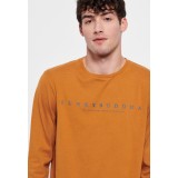 FUNKY BUDDHA FBM006-031-07-COPPER Orange Image 1