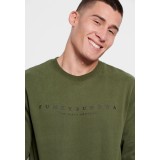 FUNKY BUDDHA FBM008-094-06-PINE GREEN Χακί Εικόνα 1