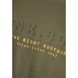 FUNKY BUDDHA FBM010-017-06-CEMENT Μπεζ Εικόνα 1