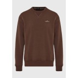 Ανδρική Μακρυμάνικη Μπλούζα Καφέ - Funky Buddha The Essentials Εικόνα 0