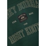 FUNKY BUDDHA FBM012-006-06-PINE GREEN Κhaki Image 1