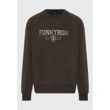 FUNKY BUDDHA FBM012-011-06-FOREST NIGHT ΚΥΠΑΡΙΣΣΙ Εικόνα 0