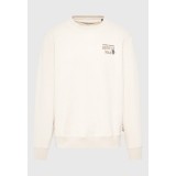 FUNKY BUDDHA FBM012-032-06-CLOUD CREAM Μπέζ Εικόνα 0