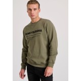 FUNKY BUDDHA FBM010-004-06-CEMENT Beige Image 