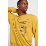 BODYTALK 1242-955226-00705 ΛΑΔΙ Εικόνα 1