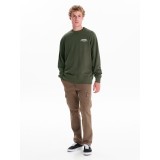 EMERSON 242.EM20.12-PINE GREEN Κhaki Image 2