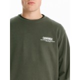 EMERSON 242.EM20.12-PINE GREEN Κhaki Image 3