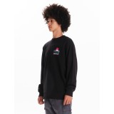 EMERSON 242.EM20.16-BLACK Black Image 0