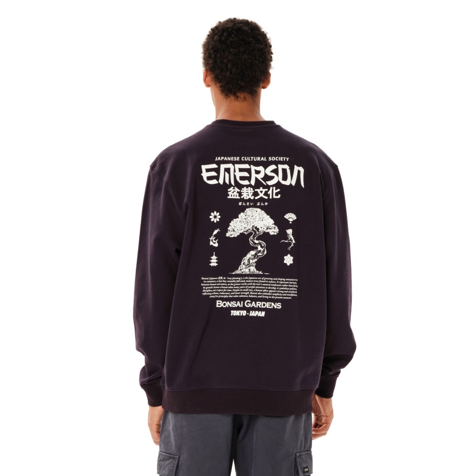 EMERSON  262.EM20.27-D.GRAPE Μωβ