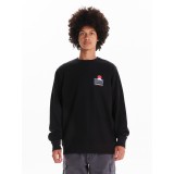 EMERSON 242.EM20.16-BLACK Black Image 