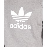 adidas Originals TREFOIL CREW CY4573 Grey Image 1
