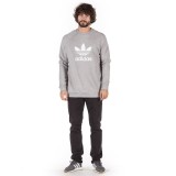 adidas Originals TREFOIL CREW CY4573 Grey Image 2