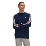 adidas Originals 3-STRIPES CREWNECK SWEATSHIRT GH0028 Blue Image 