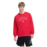 Men's Sweatshirt Red - adidas Sportswear Seasonal Essentials Collegiate French Terry Image 