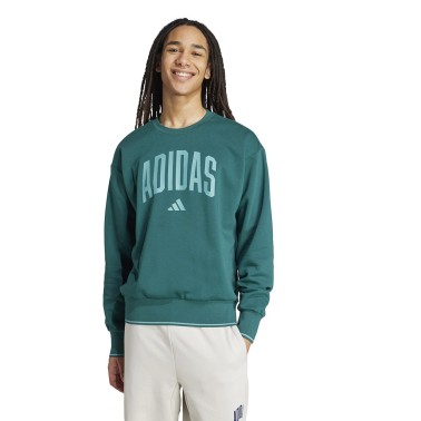 Ανδρική Μακρυμάνικη Μπλούζα Κυπαρισσί - adidas Sportswear Collegiate Sweat