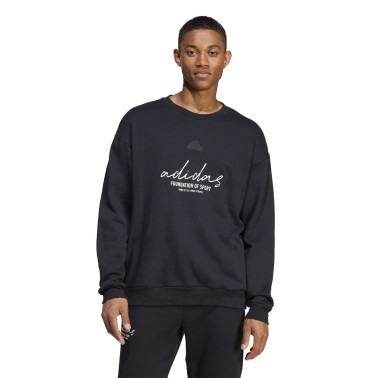 Ανδρική Μακρυμάνικη Μπλούζα Μαύρη - adidas Sportswear Brand Love French Terry