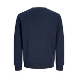 Men's Sweatshirt Blue - JJ Rebel Logo Image 0