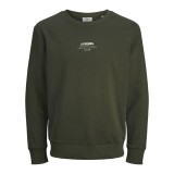 JJ REBEL JREBLINO SWEAT CREW NECK 12268877-KOMBU GREEN OLIVE Image 