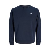 Men's Sweatshirt Blue - JJ Rebel Logo Image 