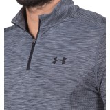 UNDER ARMOUR THREADBORNE SEAMLESS 1/4 ZIP 1298911-040 Grey Image 1