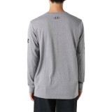 UNDER ARMOUR PROJECT ROCK RENTS DUE LS LONGSLEEVE SHIRT 1357196-035 Grey Image 0