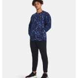 UNDER ARMOUR PROJECT ROCK RIVAL FLEECE CREW Μπλε Εικόνα 2