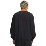 Men's Sweatshirt Black - Under Armour Rival Lightweight Image 0