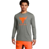 UNDER ARMOUR PROJECT ROCK BRAHMA BULL LS 1374847-505 Purple Image 