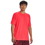 Under Armour Tech Reflective Κόκκινο - Ανδρική Κοντομάνικη Μπλούζα Προπόνησης Εικόνα 