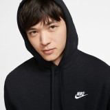 Ανδρικό Φούτερ Μαύρο - Nike Sportswear Club Fleece  Εικόνα 1