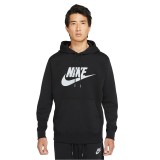 NIKE M NSW HOODIE PO BB Q5 CU4373-010 Black Image 