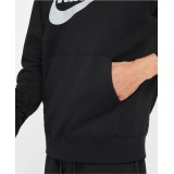 NIKE M NSW HOODIE PO BB Q5 CU4373-010 Black Image 2