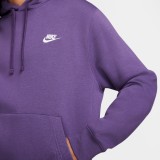 NIKE SPORTSWEAR CLUB FLEECE BV2654-599 Purple Image 1