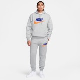 NIKE M NK CLUB BB PO CHNL FTRA FN3104-063 Grey Image 4