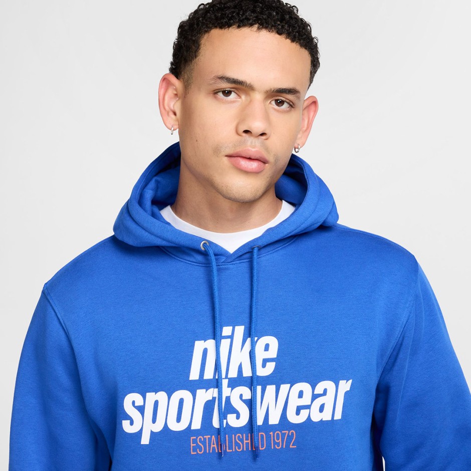 Ανδρικό Φούτερ Ρουά - Nike Club 