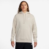 Ανδρικό Φούτερ Λευκό - Nike Sportswear Club Fleece Εικόνα 