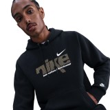 Ανδρικό Φούτερ Μαύρο - Nike Club Εικόνα 