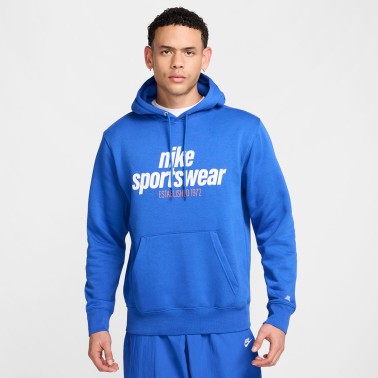 Ανδρικό Φούτερ Ρουά - Nike Club 