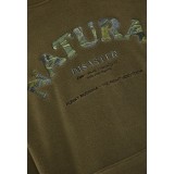FUNKY BUDDHA FBM012-053-06-DUSTY OLIVE ΛΑΔΙ Εικόνα 1